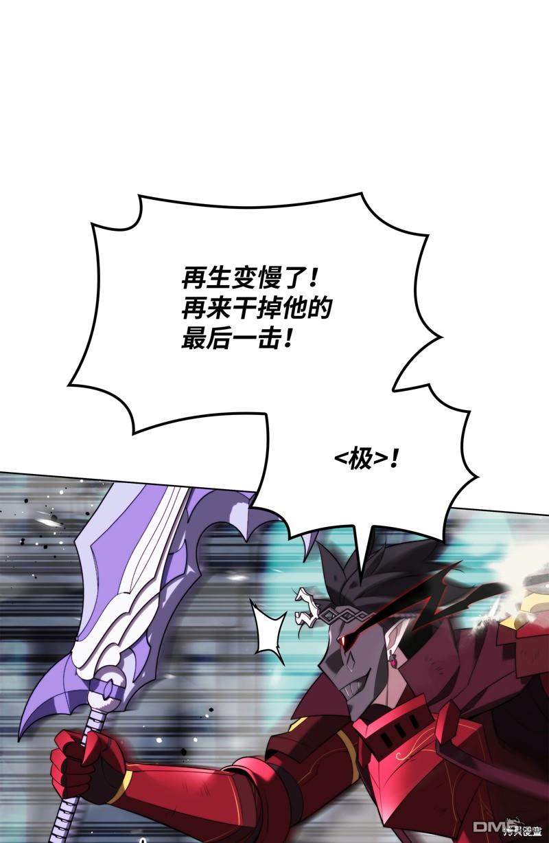第 120 页