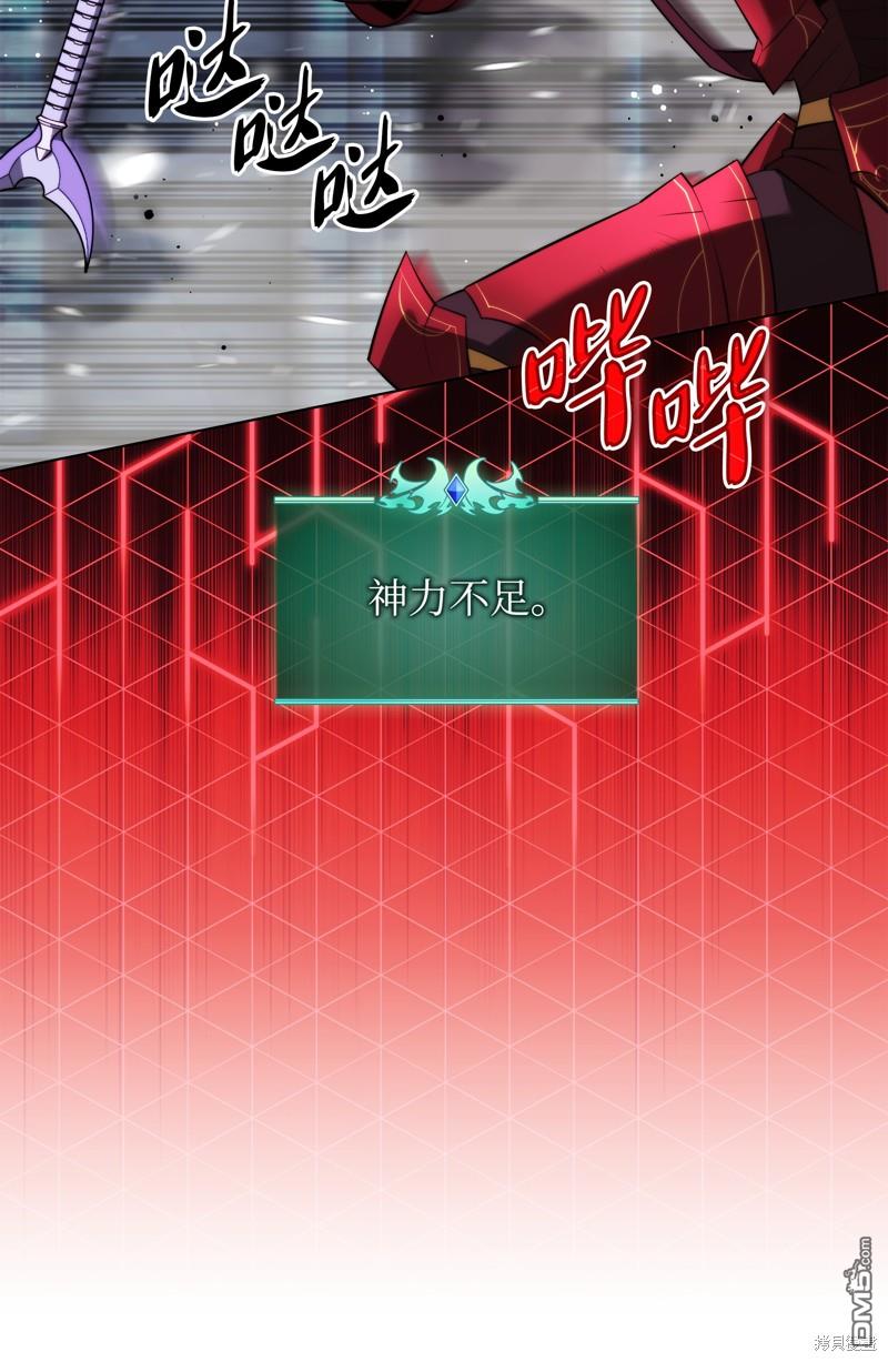 第 121 页