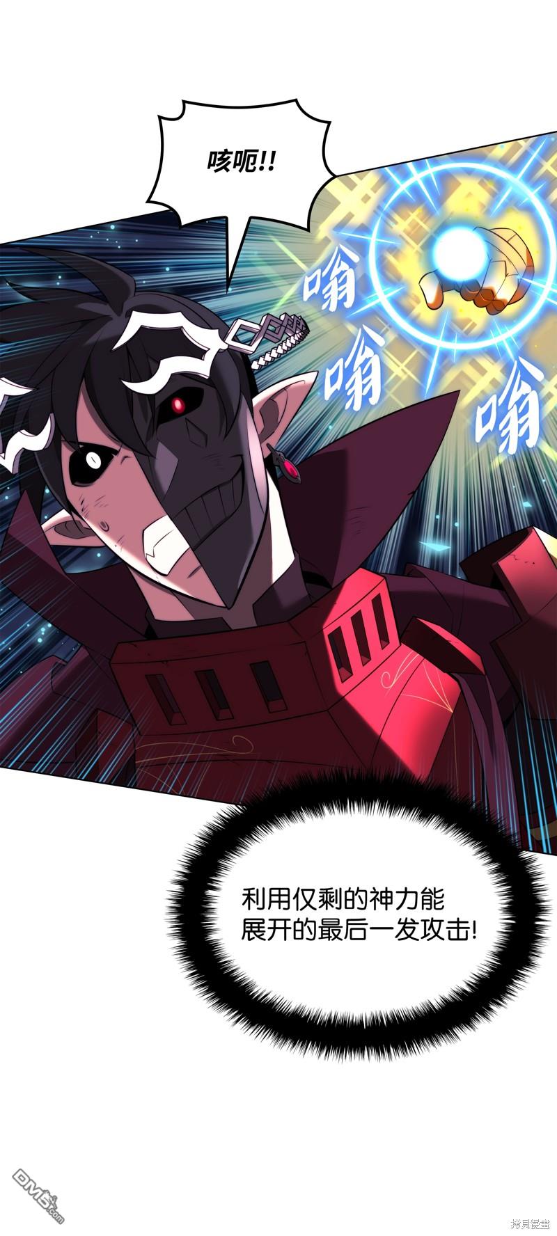 第 122 页