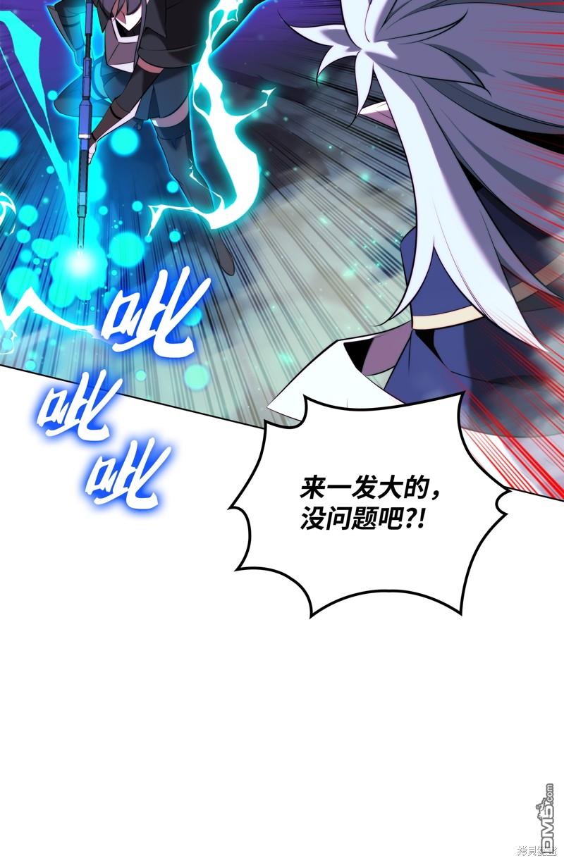 第 125 页
