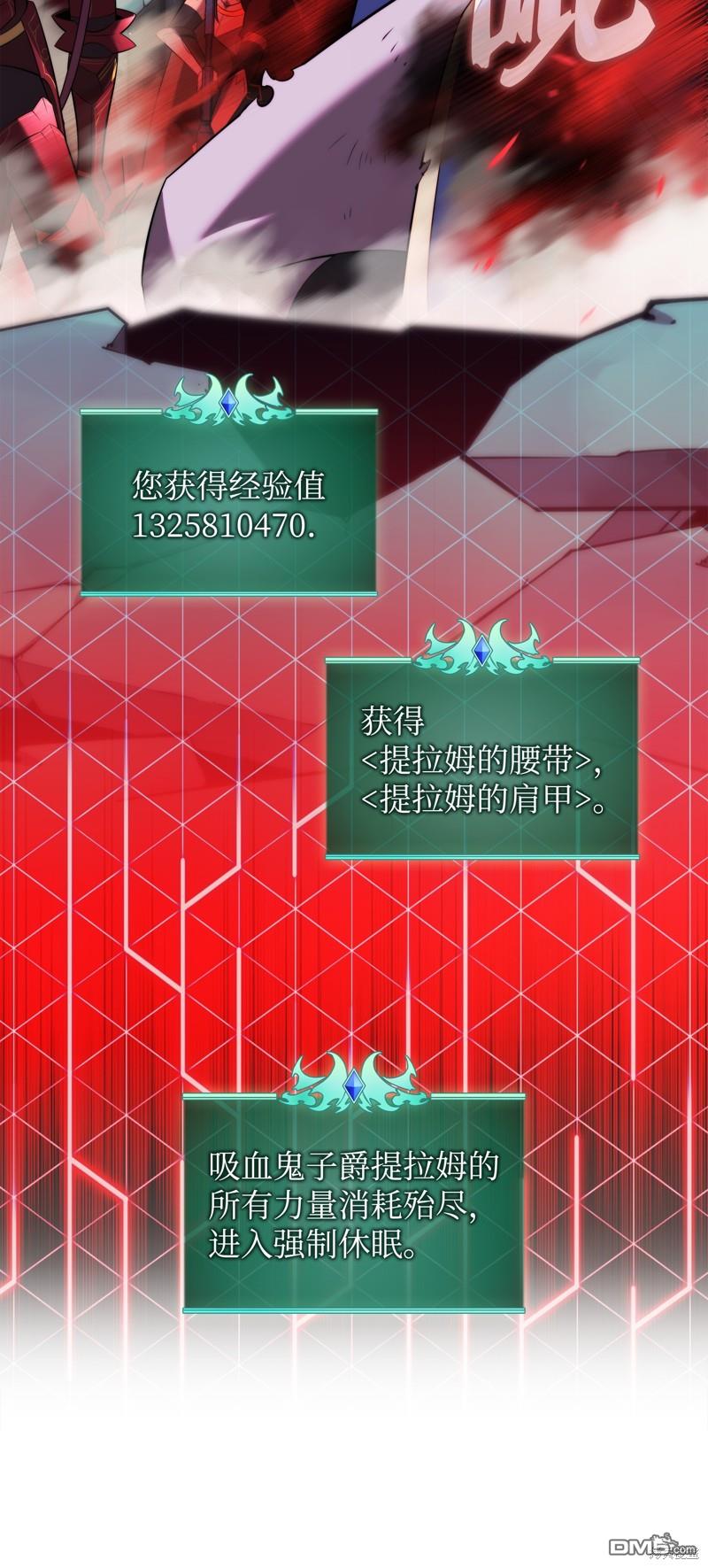 第 132 页
