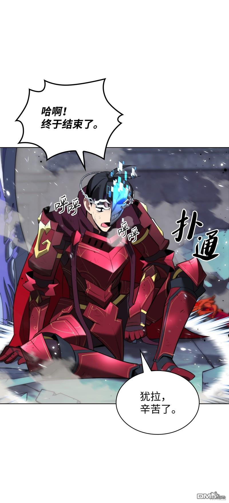 第 133 页