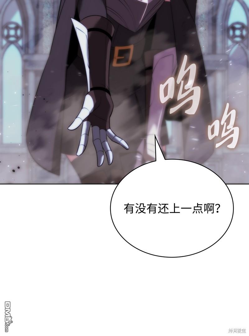 第 136 页