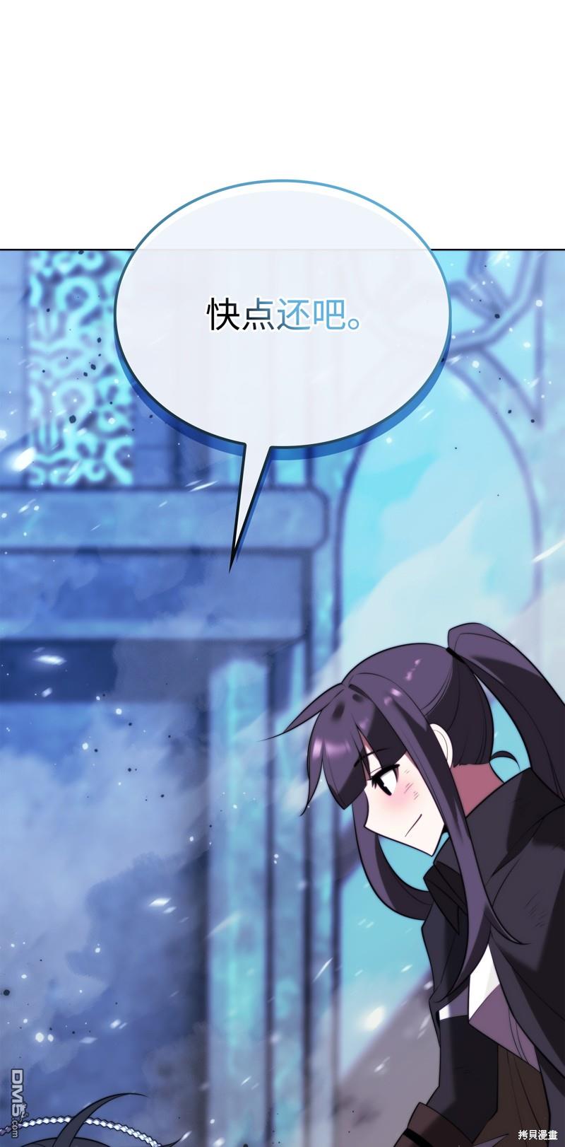 第 138 页