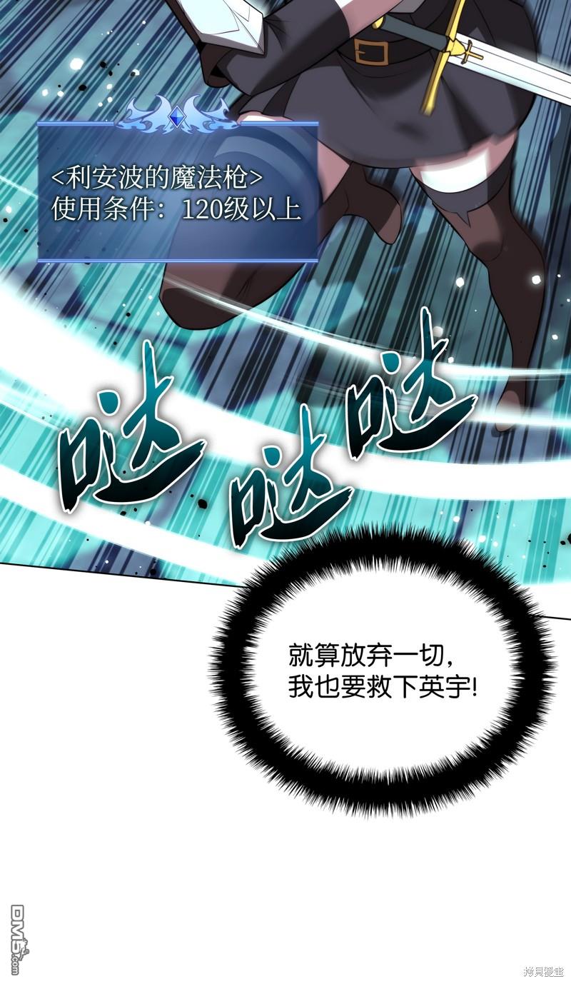 第 42 页