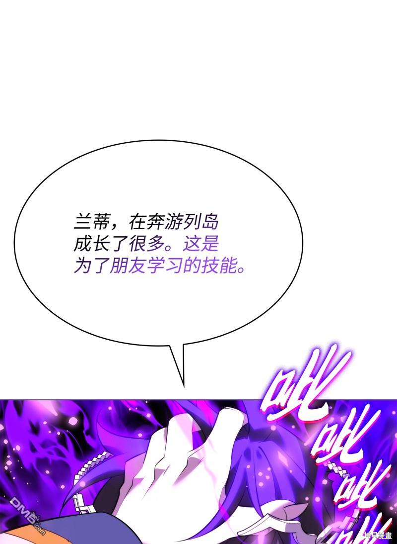 第 45 页