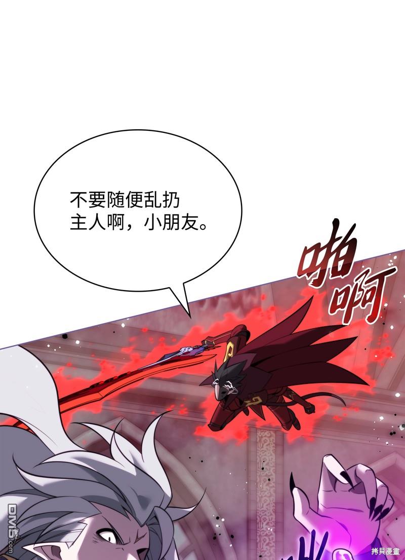 第 47 页