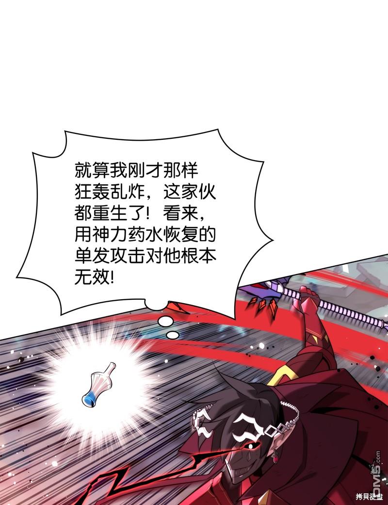 第 51 页
