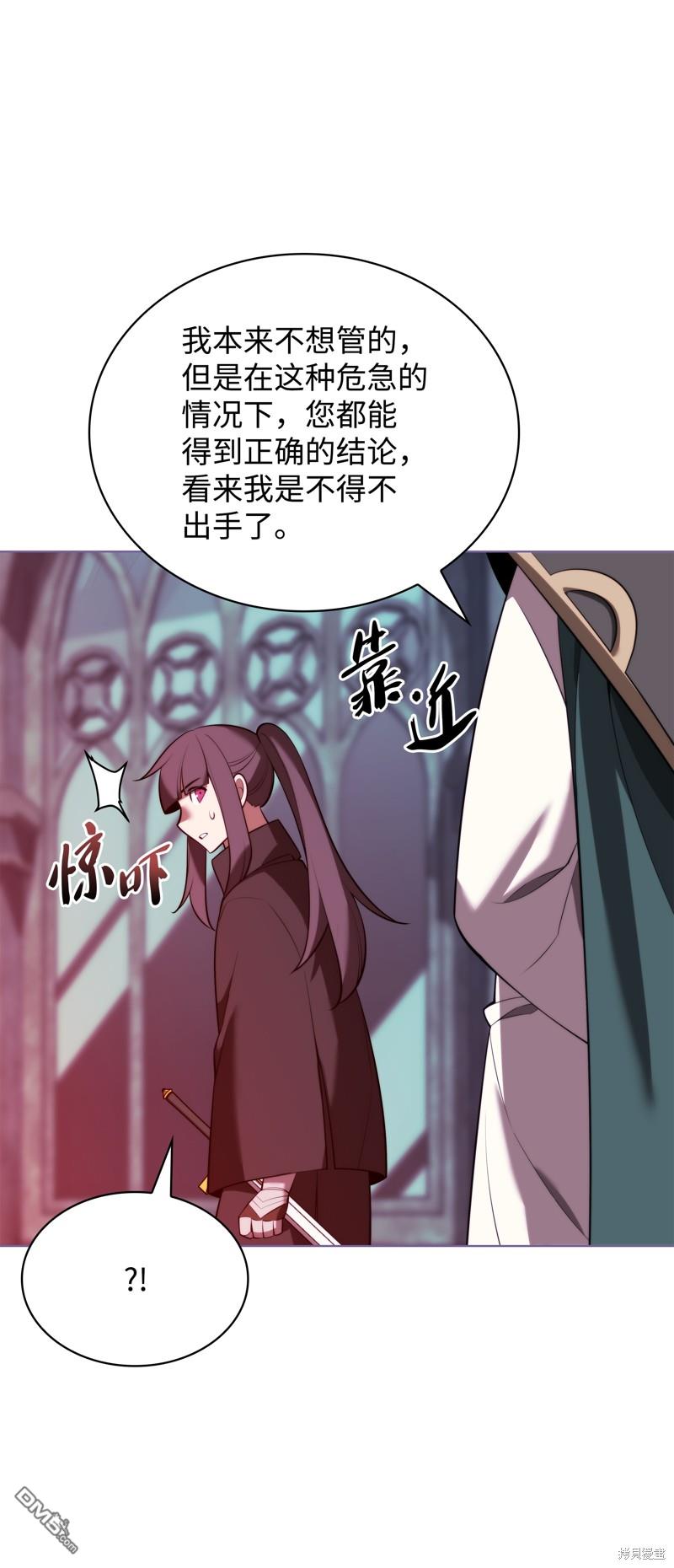第 58 页