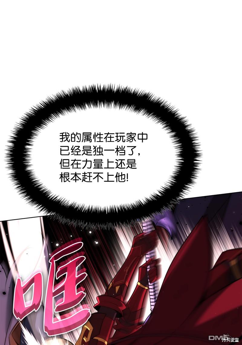 第 66 页
