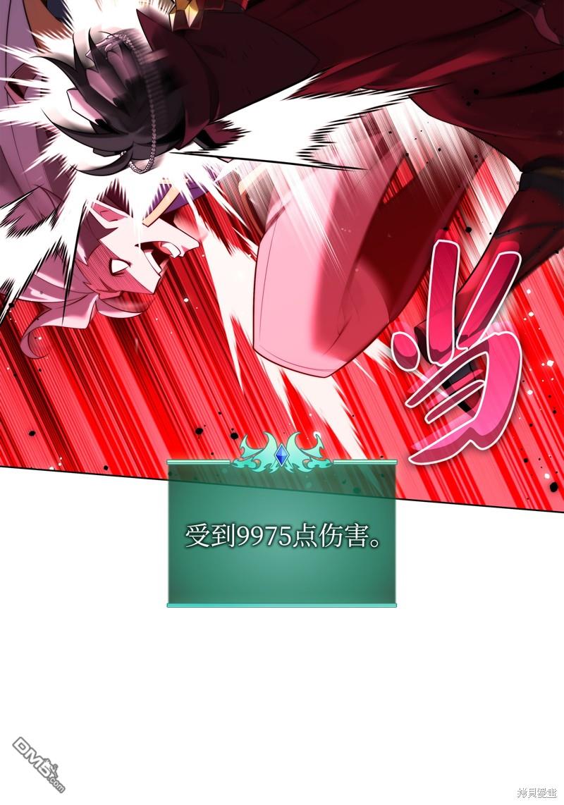 第 67 页