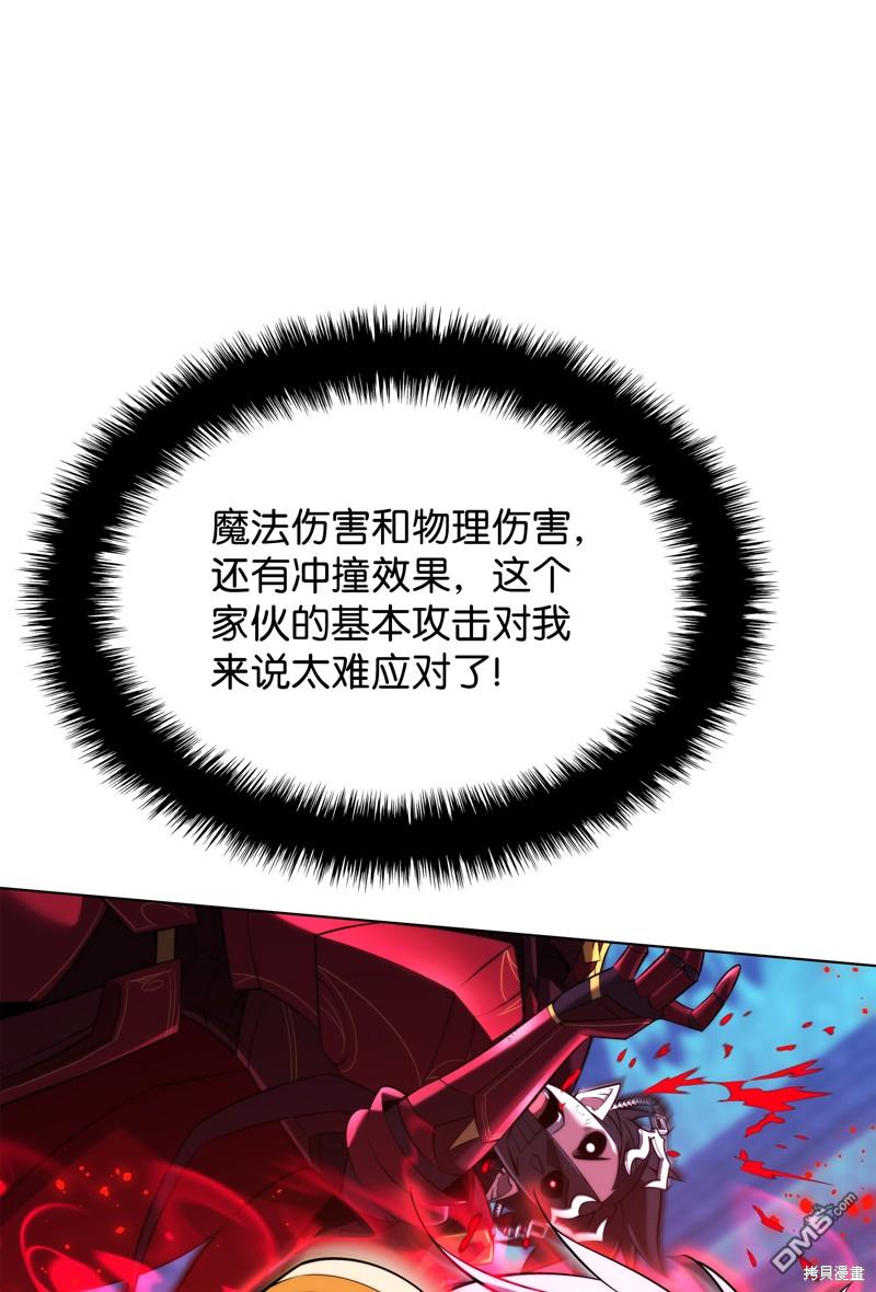 第 68 页