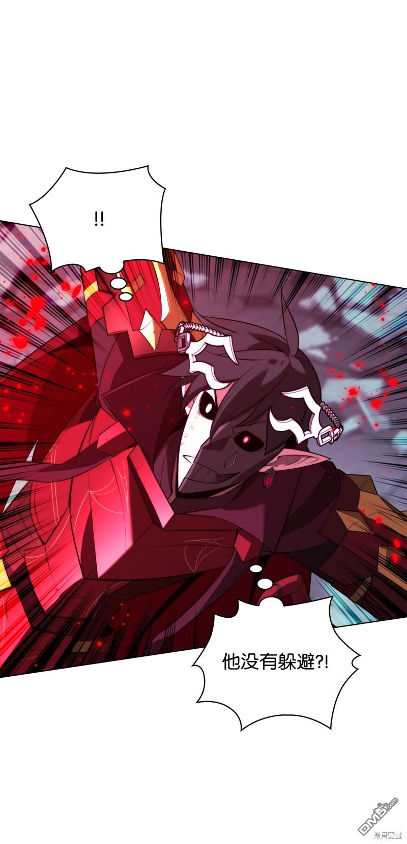 第 72 页