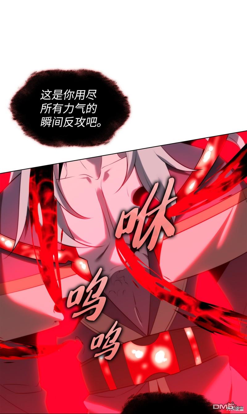 第 73 页