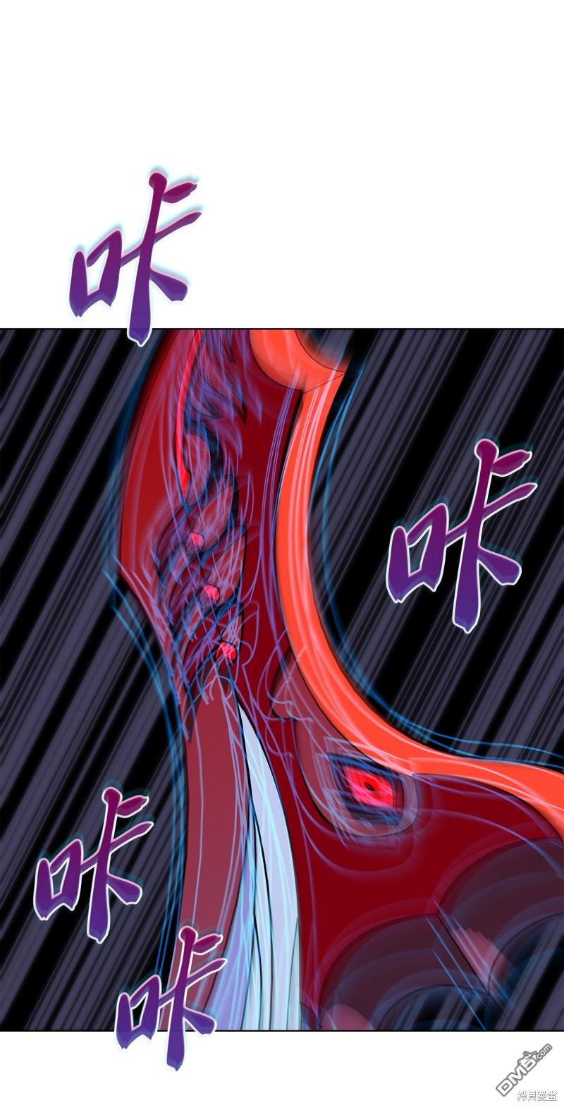 第 76 页