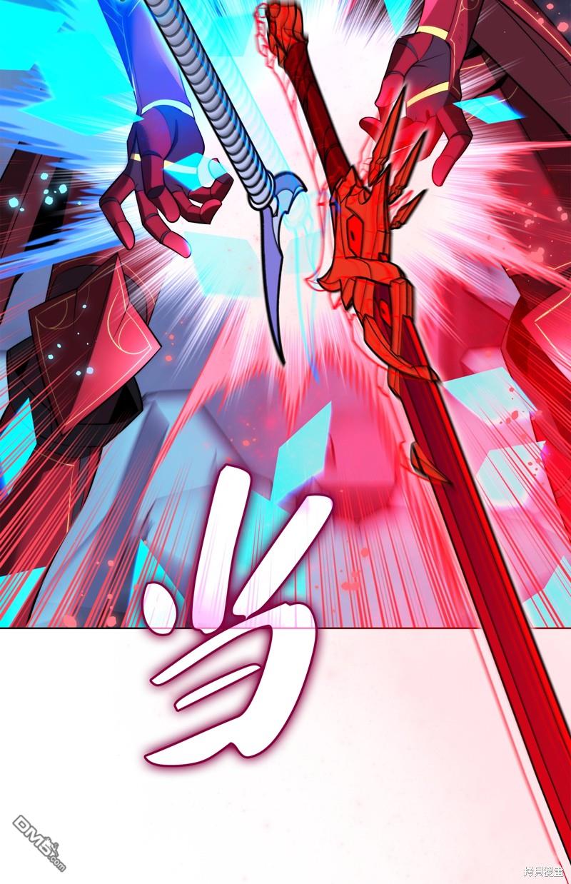 第 78 页