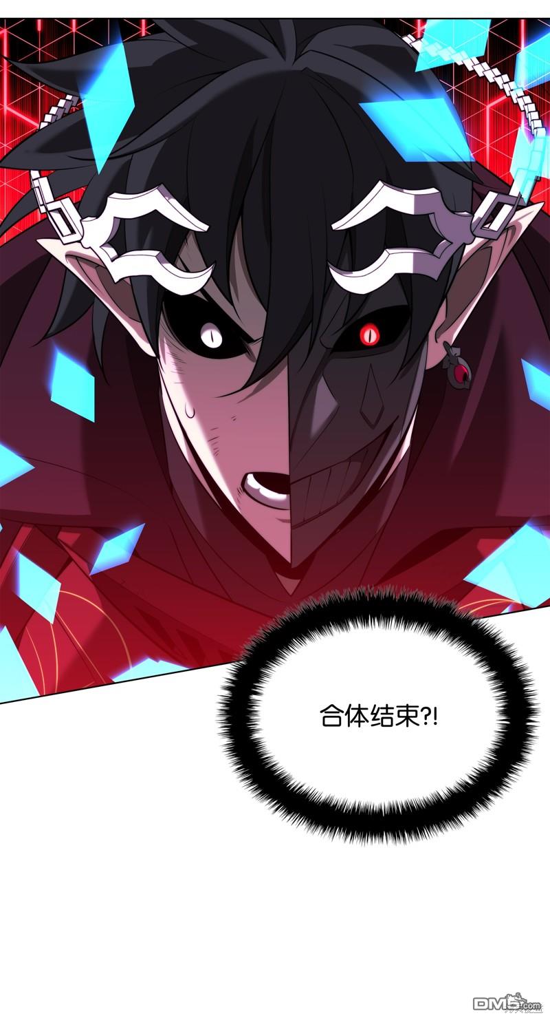 第 80 页
