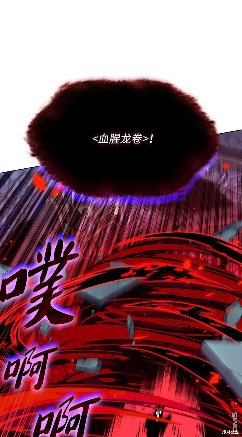 第 81 页