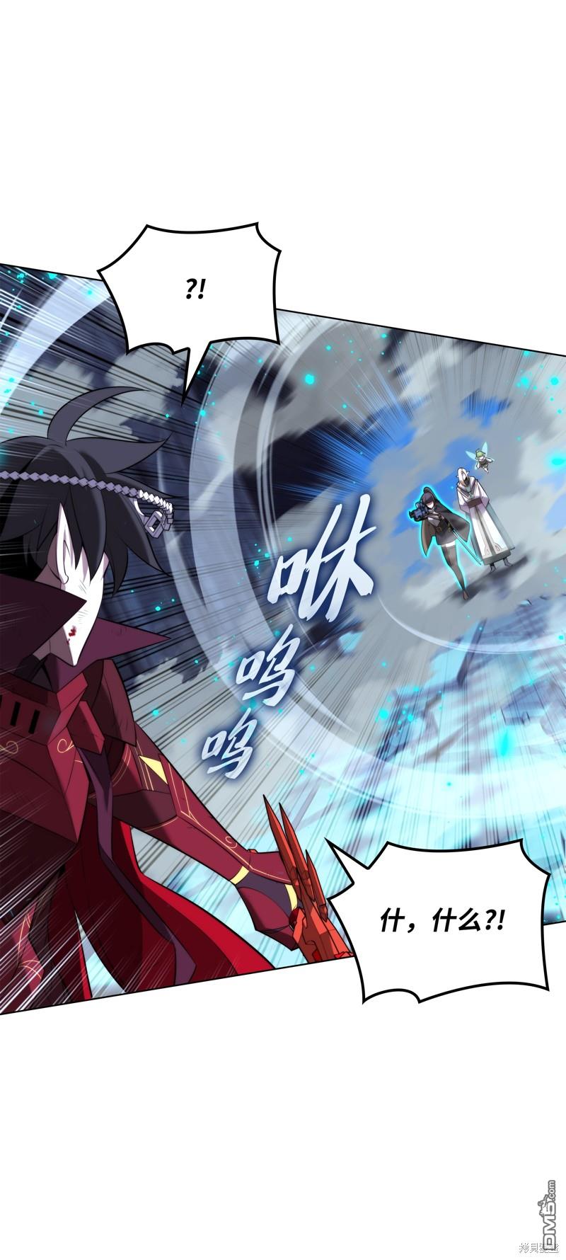第 91 页