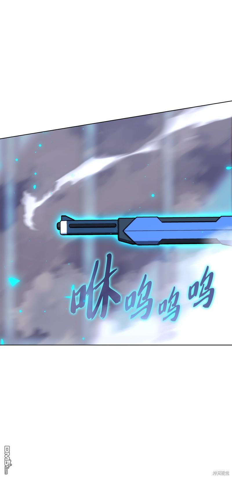 第 92 页