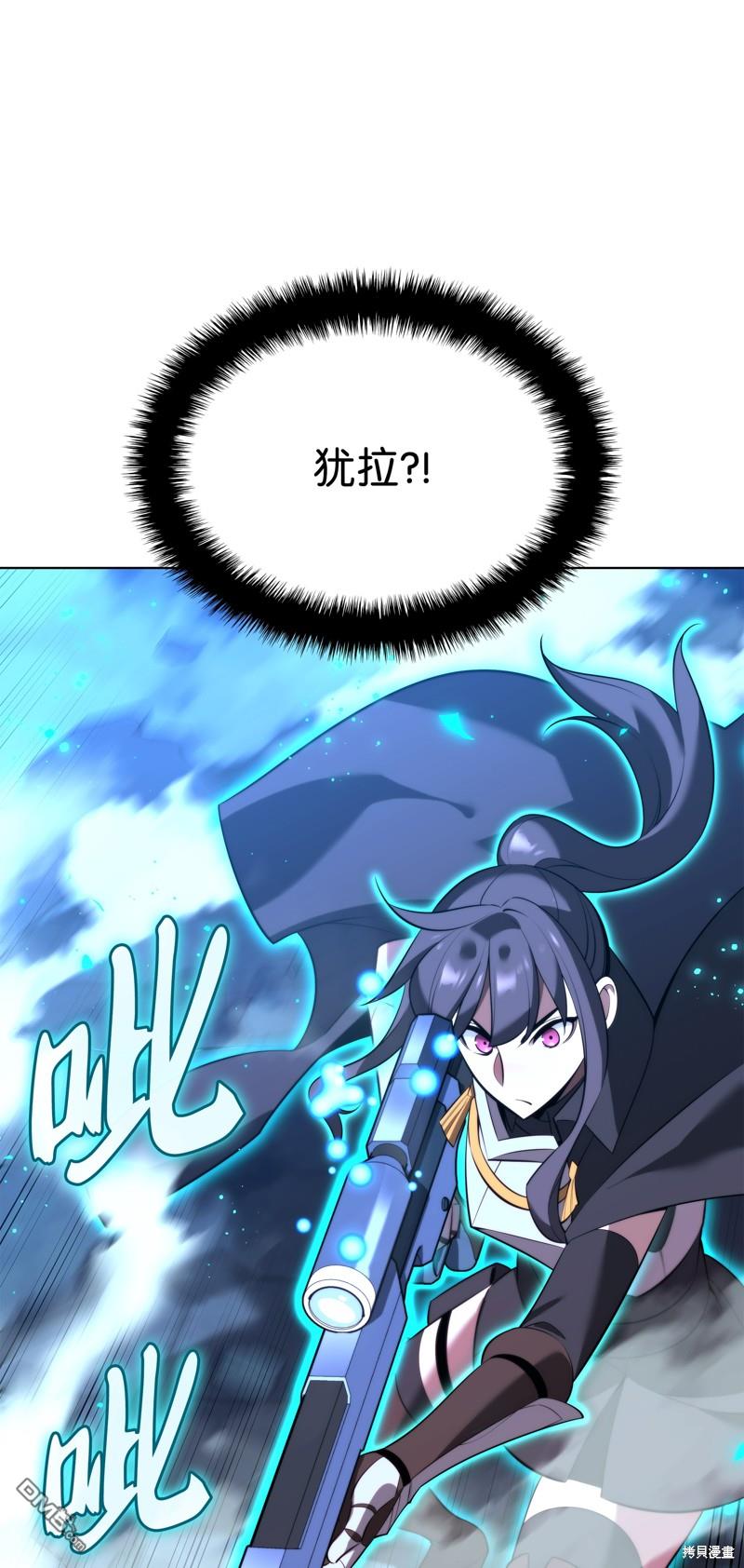 第 93 页