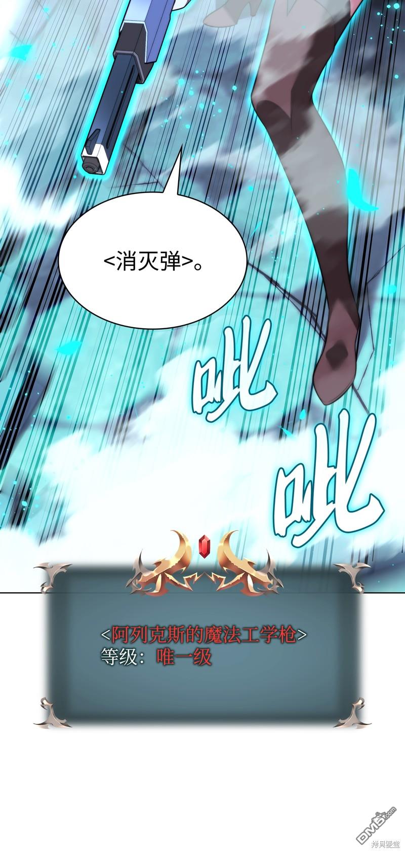 第 94 页