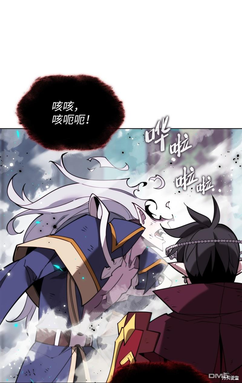 第 95 页