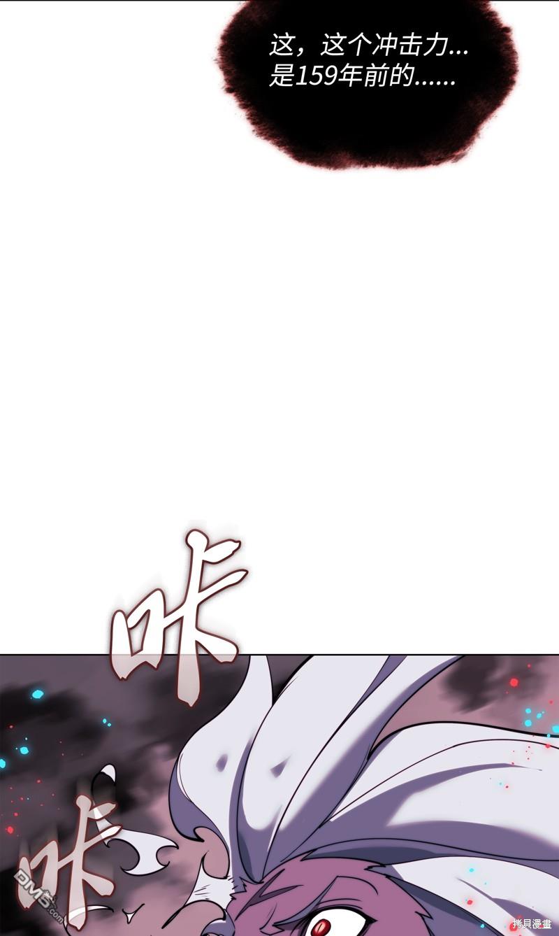 第 96 页