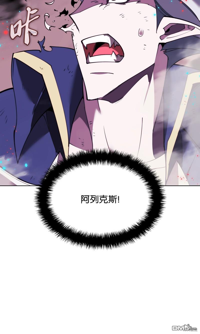 第 97 页