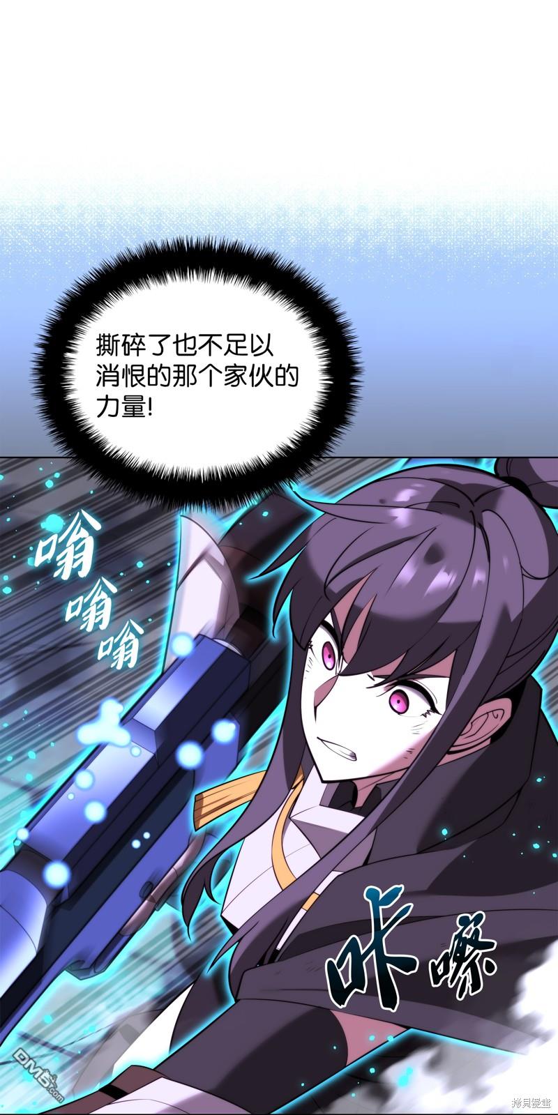 第 98 页