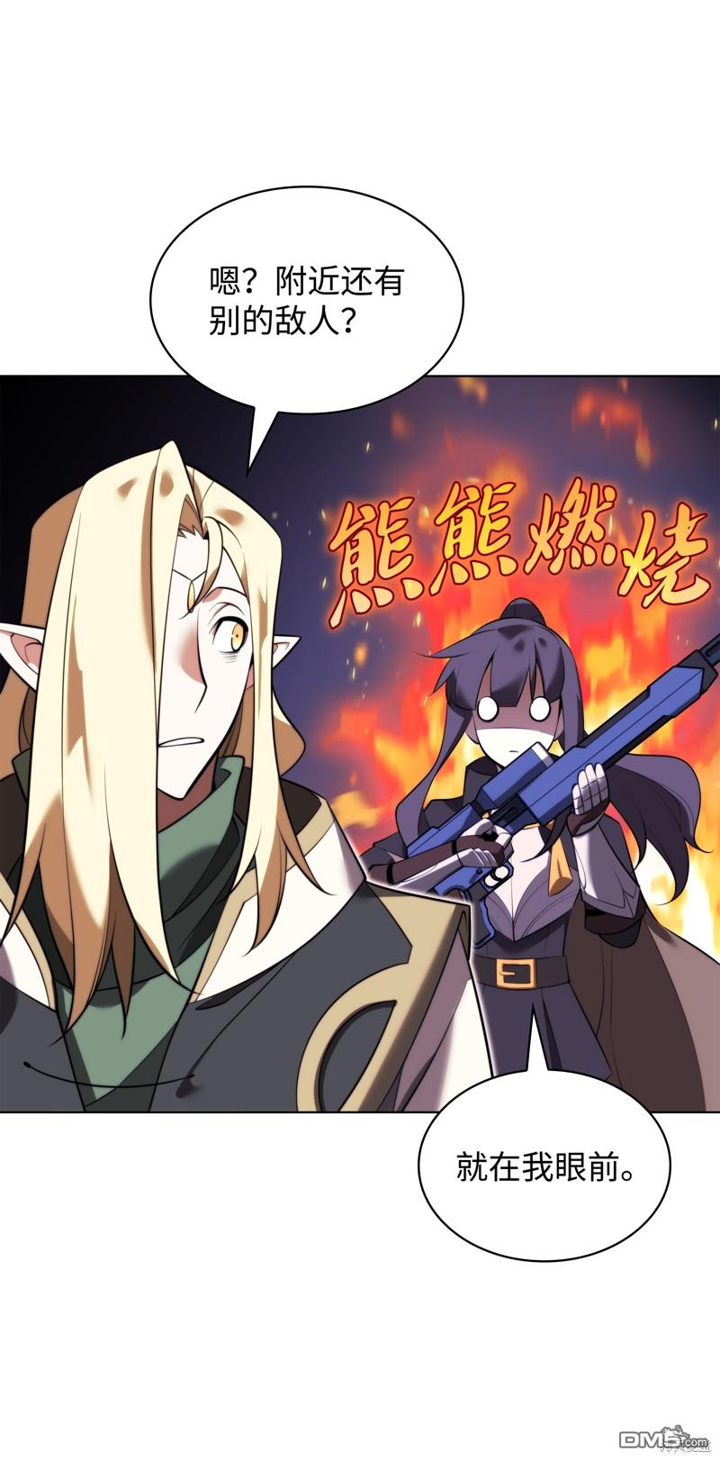 第 102 页
