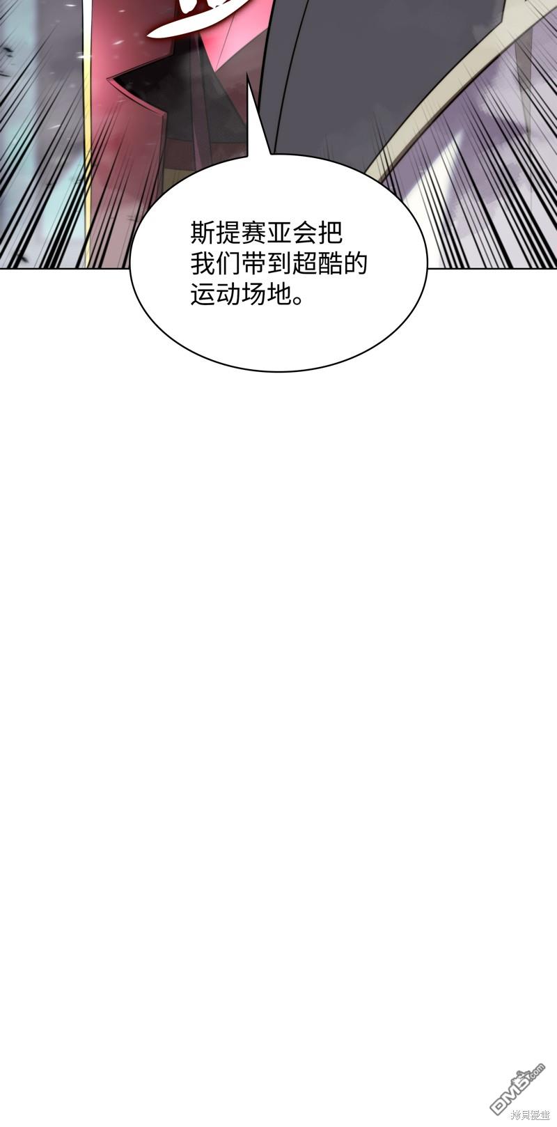 第 109 页