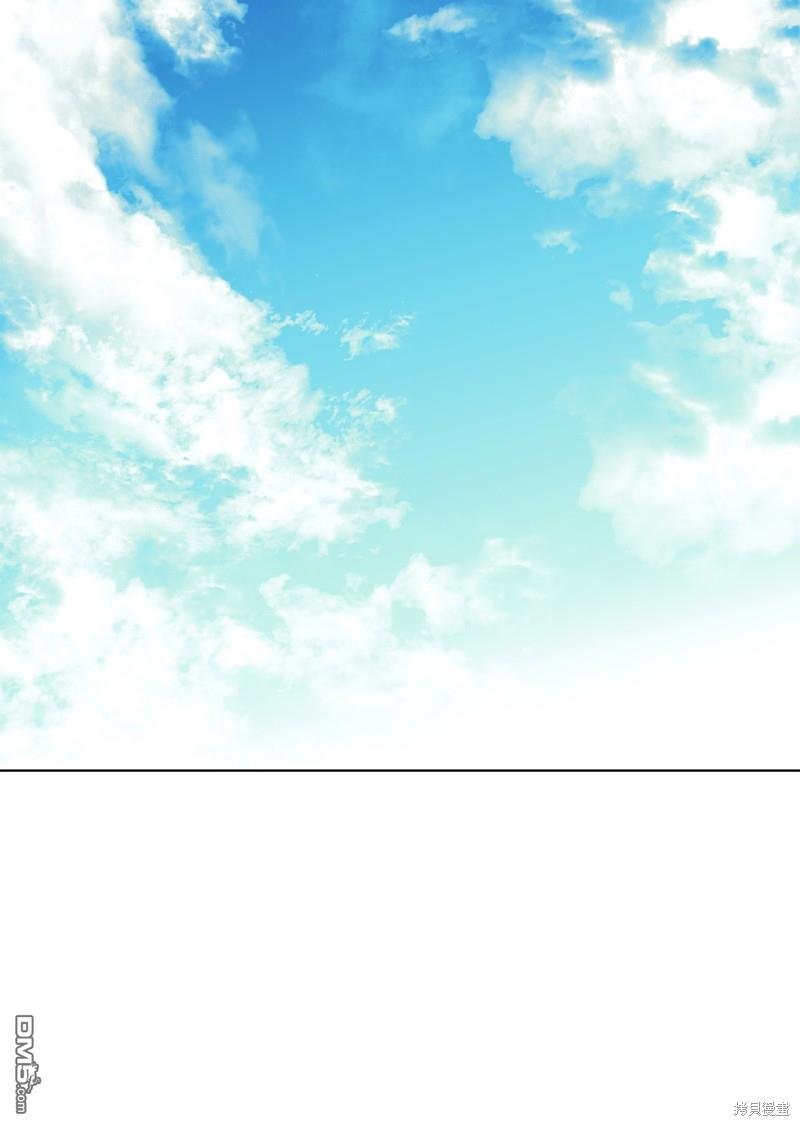 第 111 页