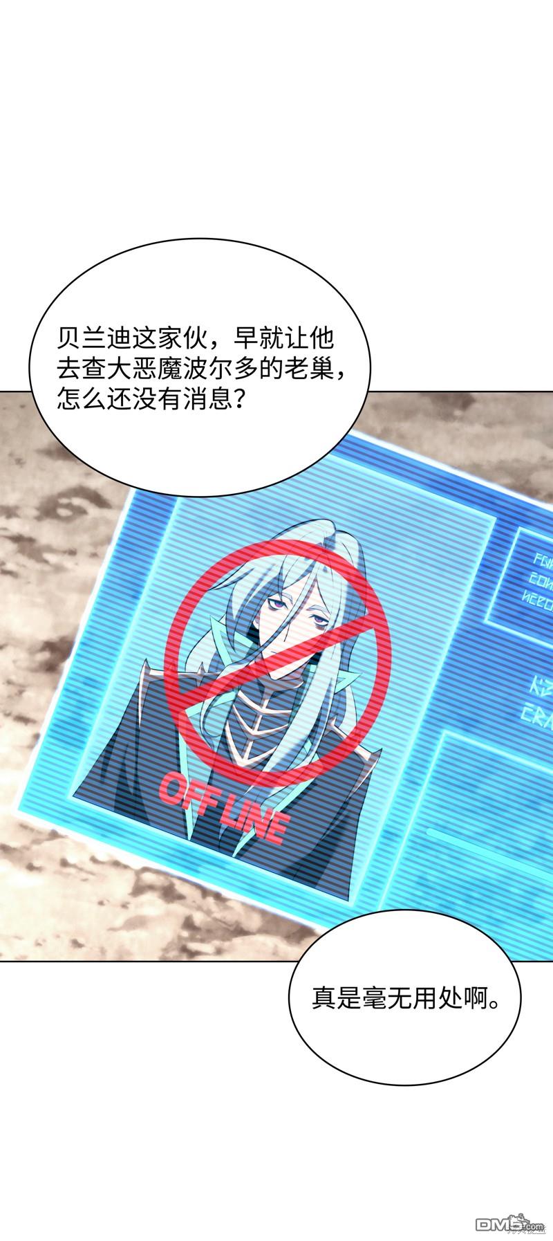 第 112 页