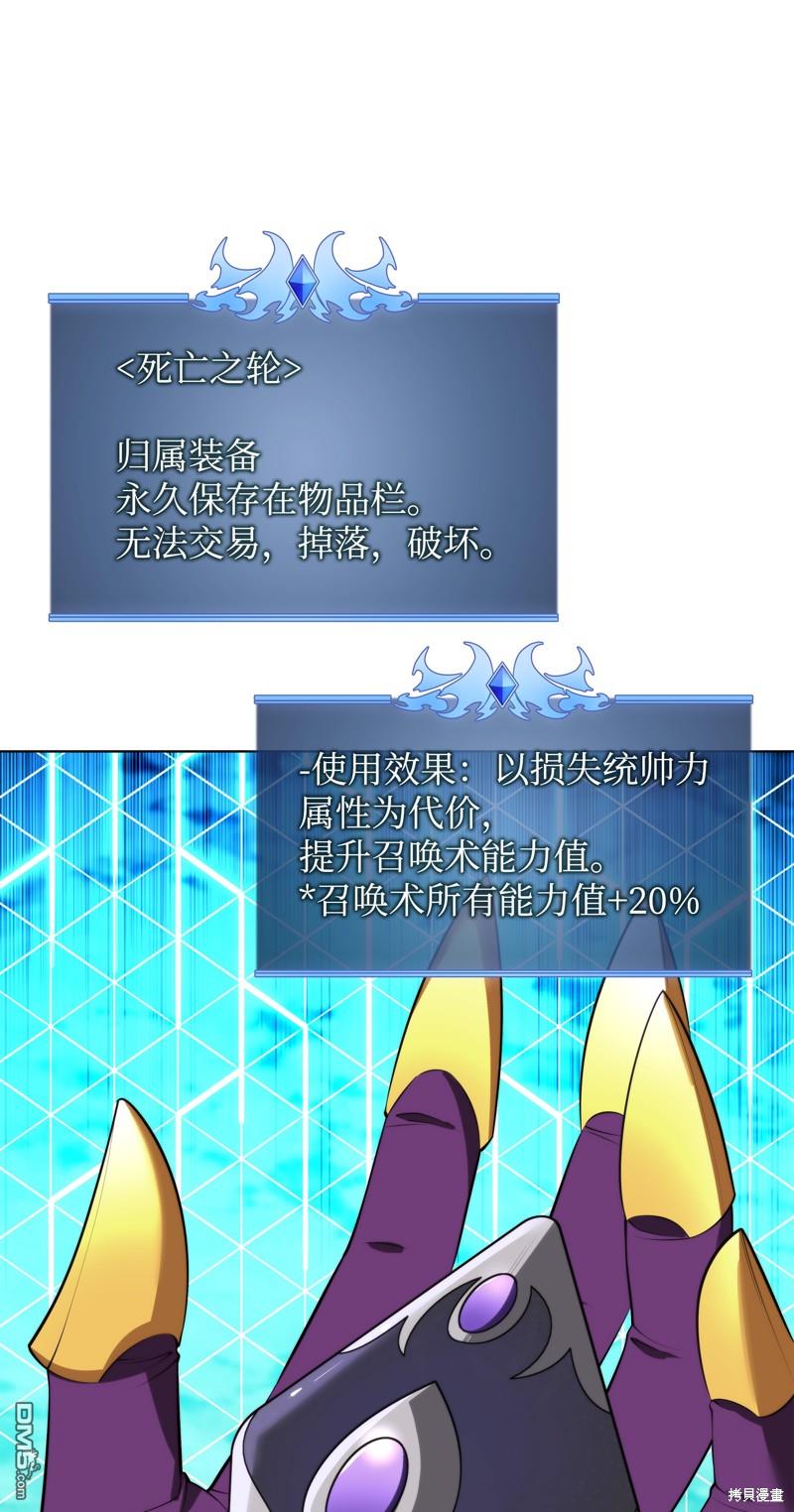 第 115 页