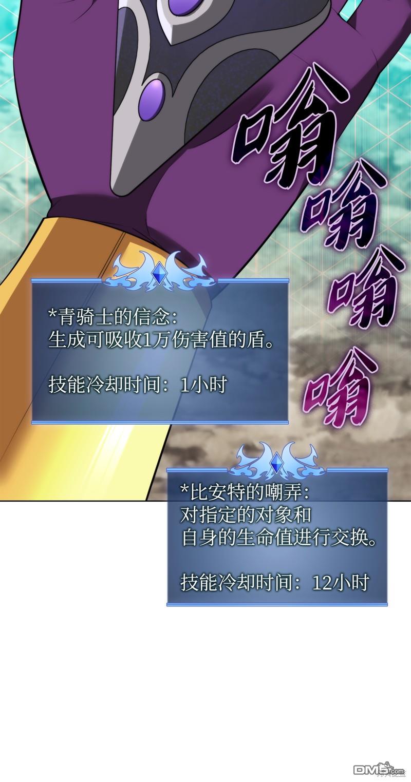 第 116 页