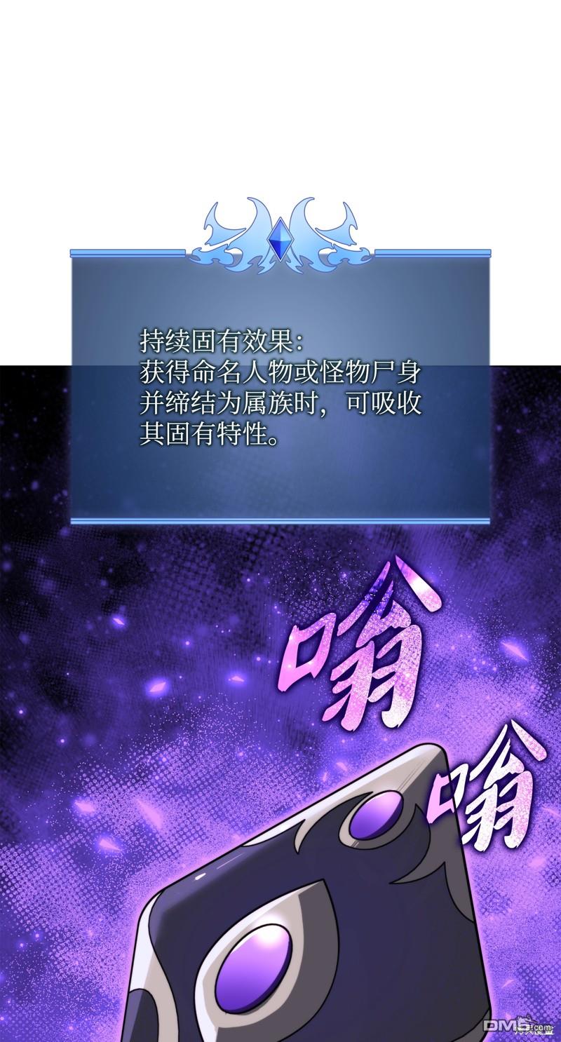 第 117 页