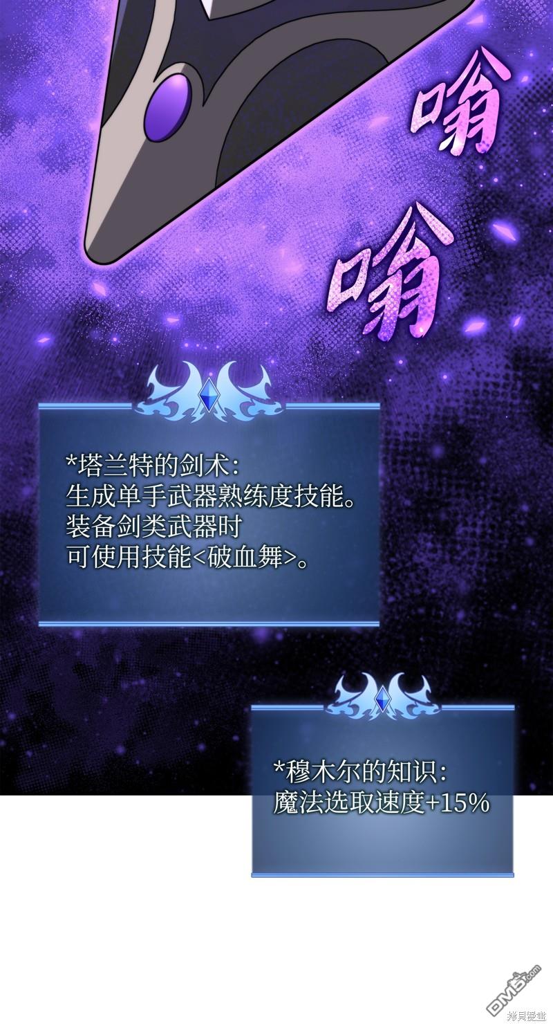 第 118 页