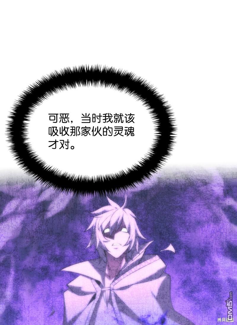 第 119 页