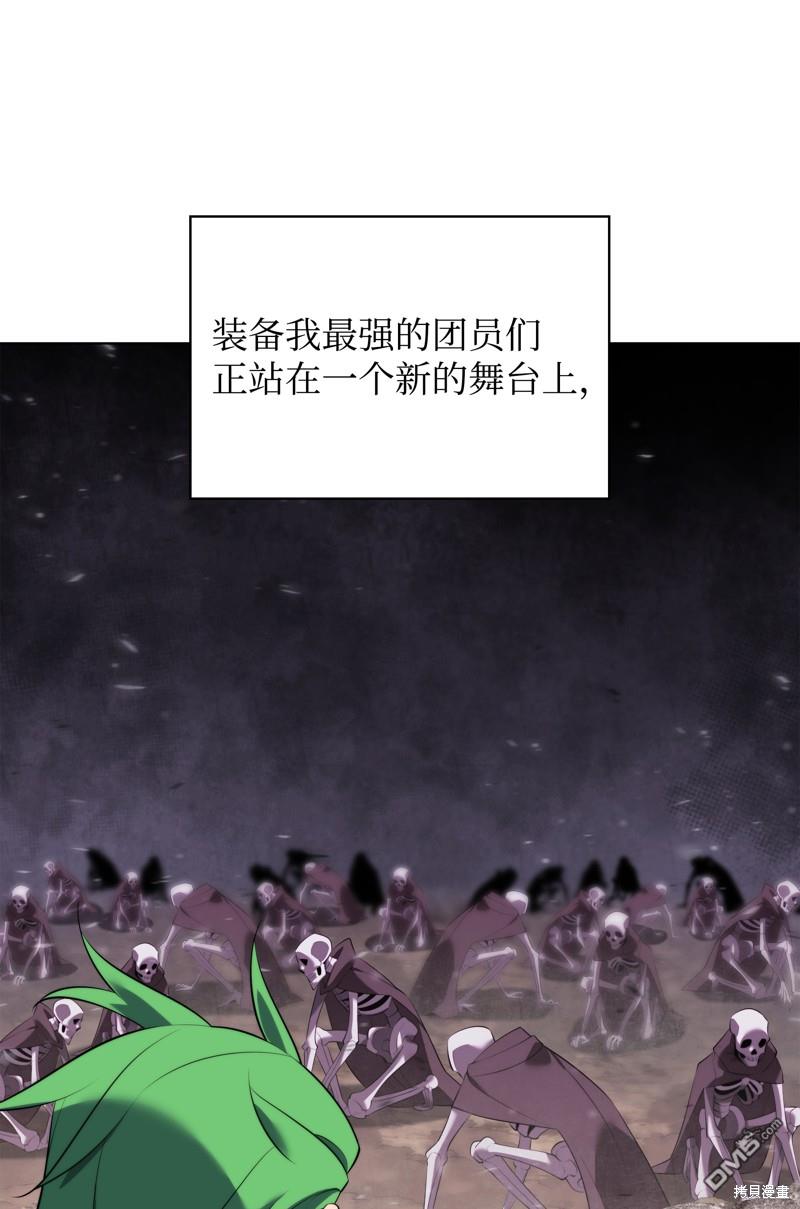 第 122 页