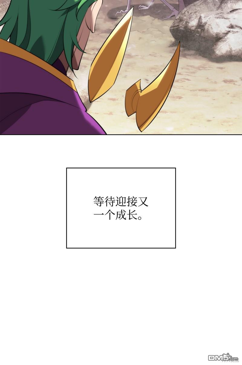 第 123 页