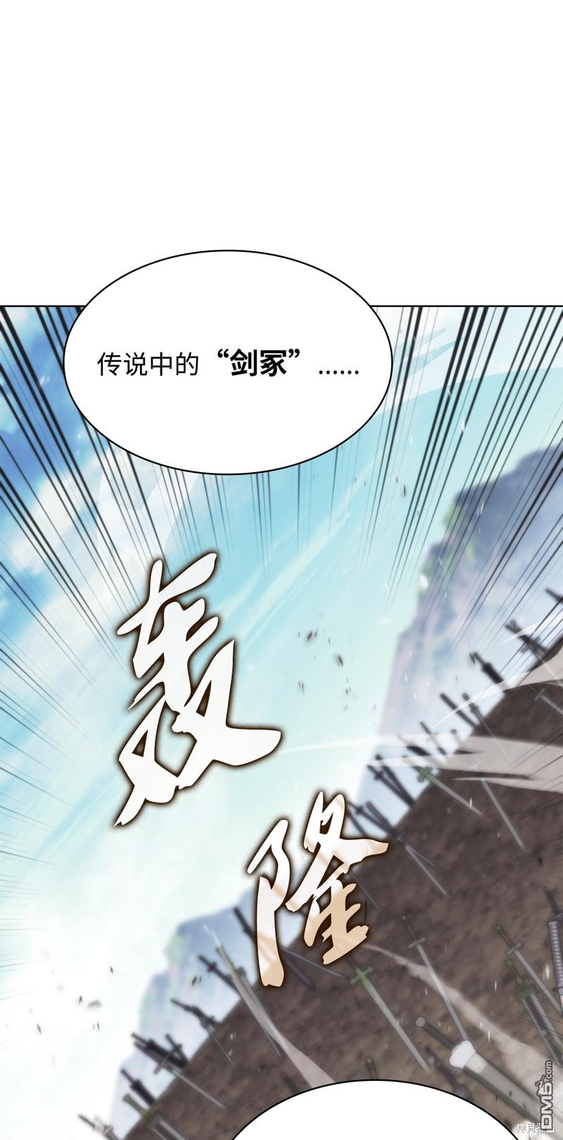 第 124 页