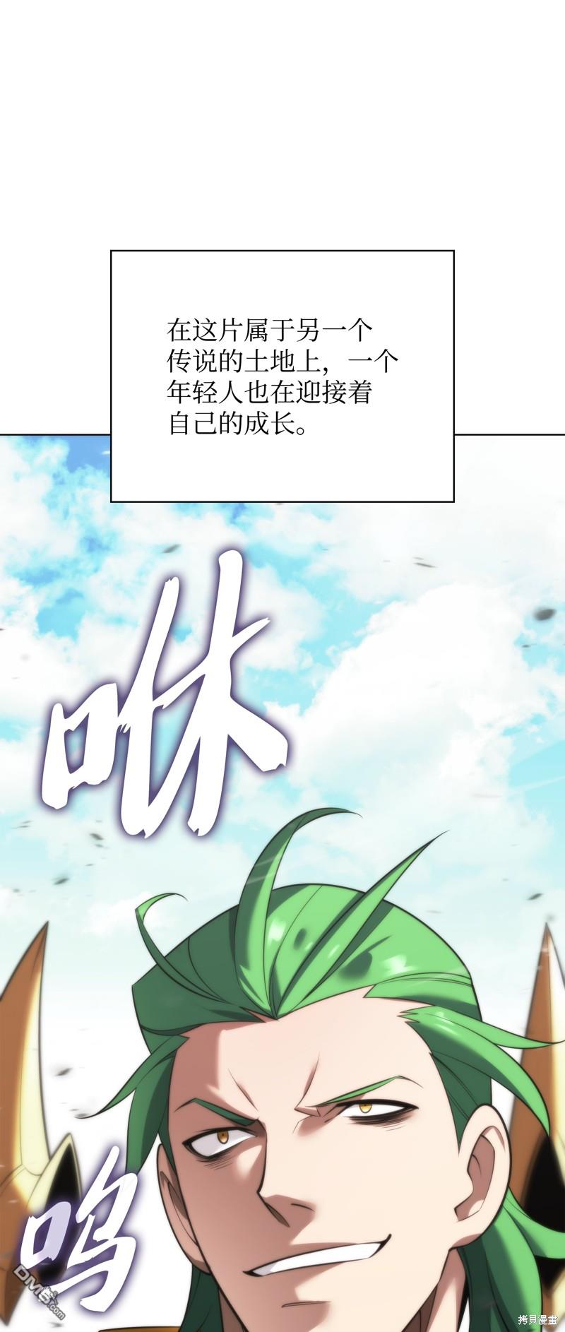 第 127 页