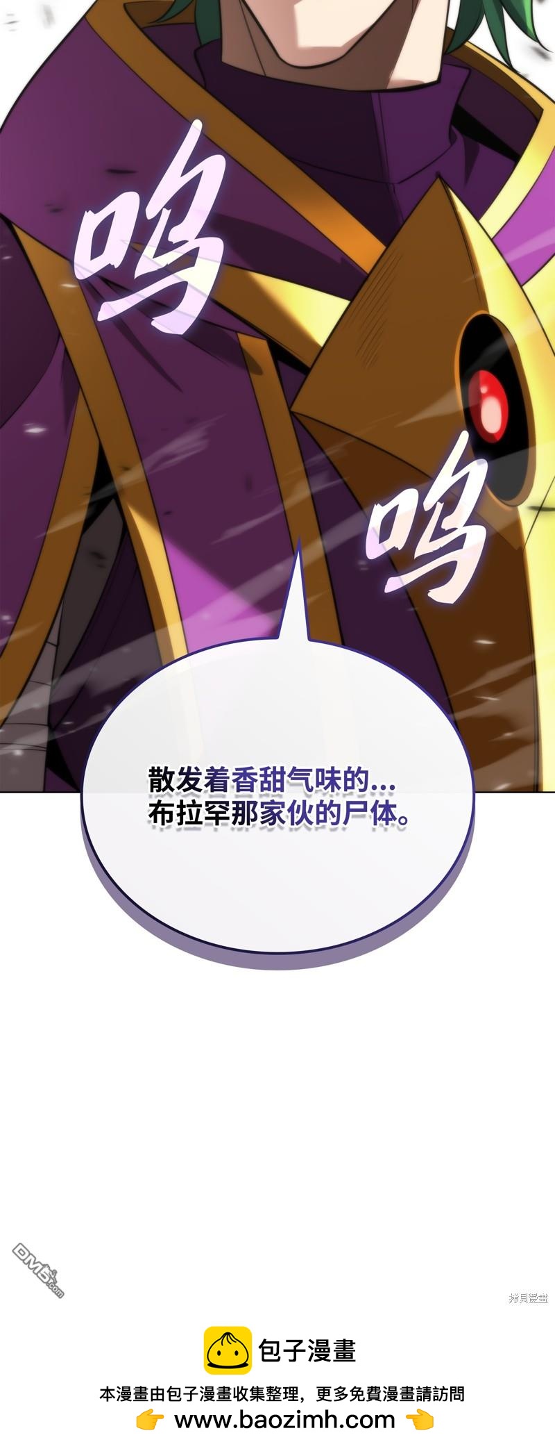 第 128 页