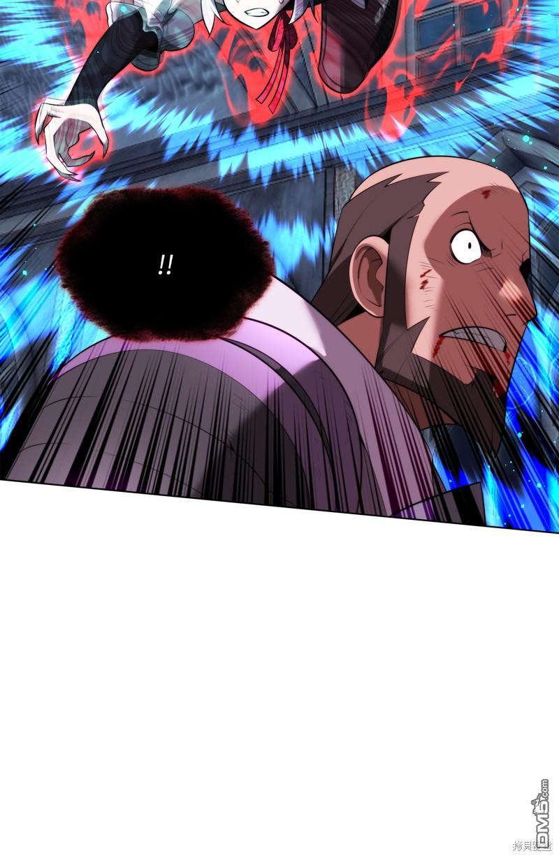 第 45 页