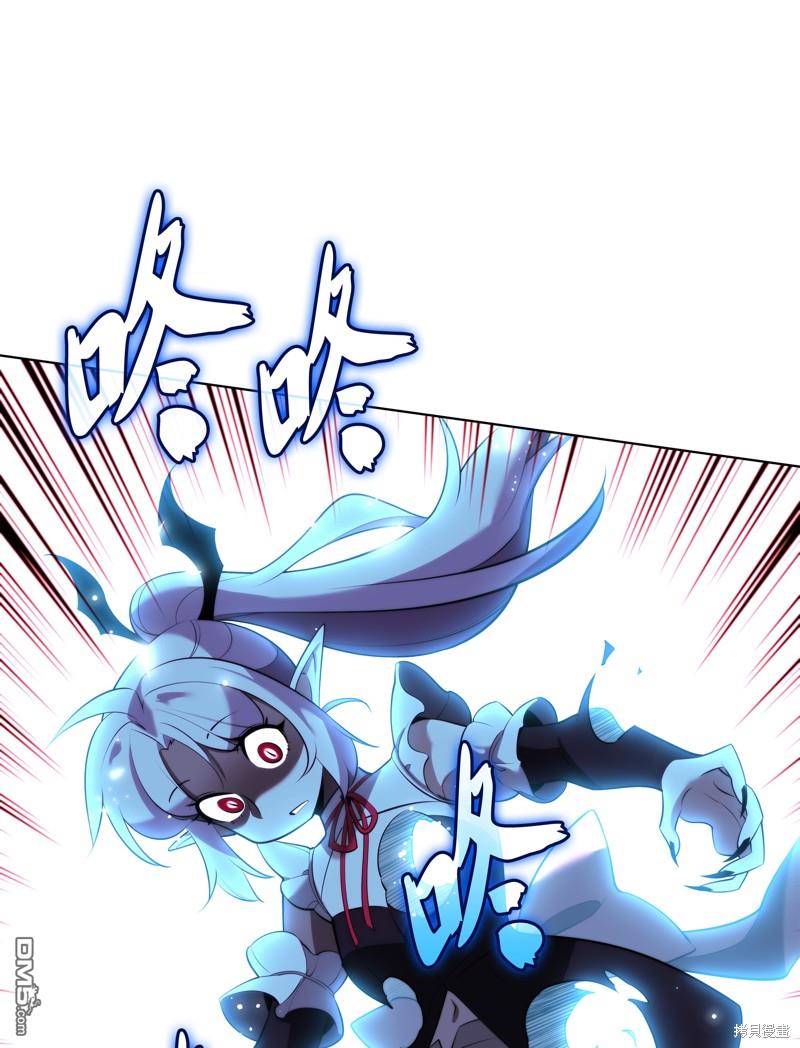 第 48 页