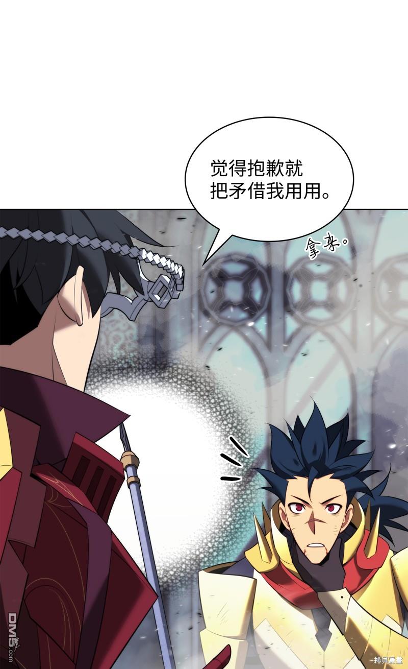 第 59 页