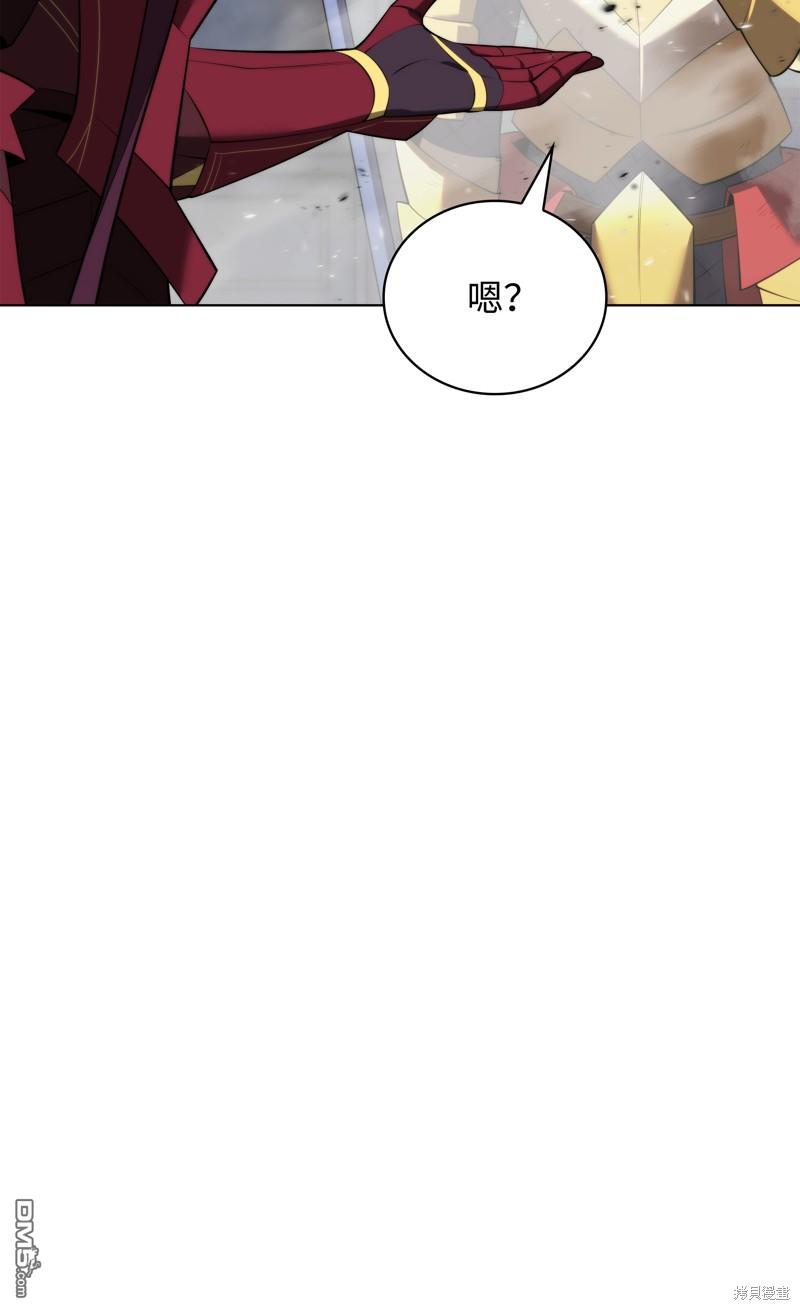 第 60 页