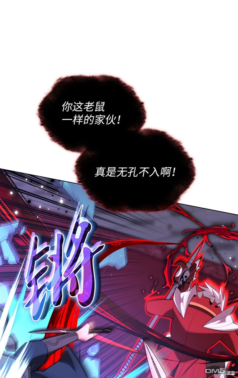 第 66 页