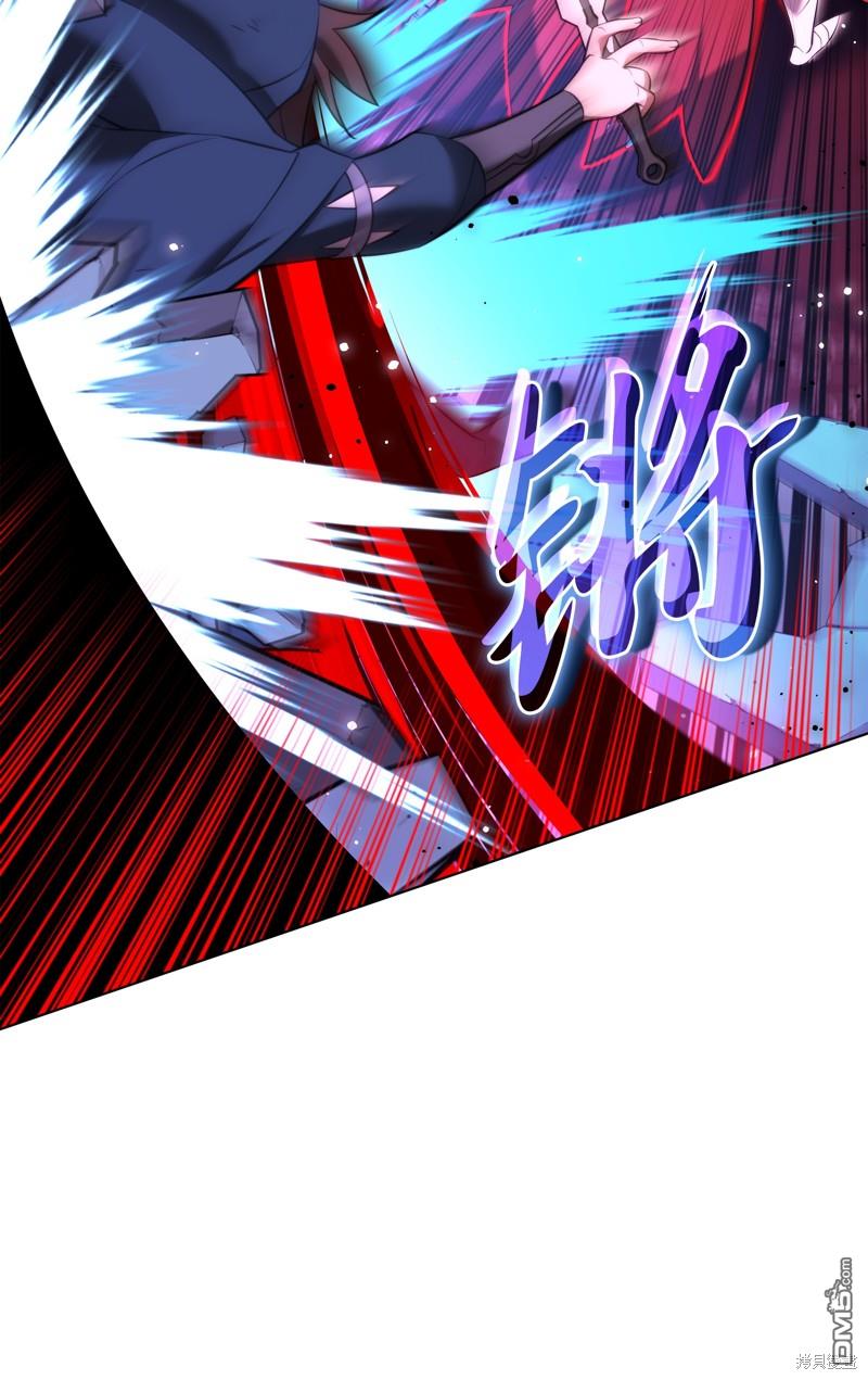 第 67 页